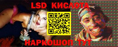 mdma Изобильный