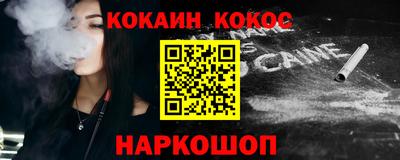 МДПВ Ипатово