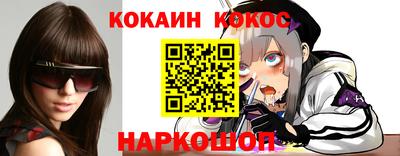 таблы Кандалакша