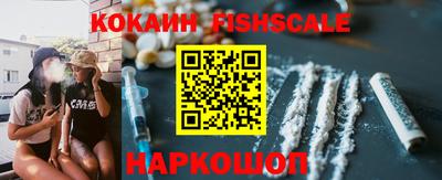таблы Кандалакша