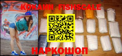 таблы Кандалакша