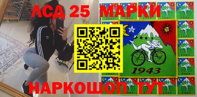 бошки Канаш