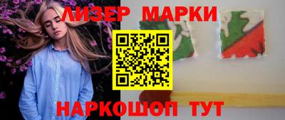 mdma Изобильный