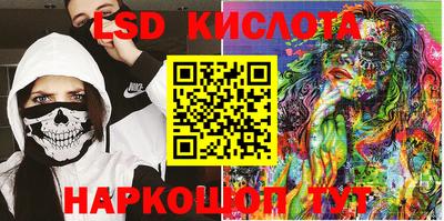 mdma Изобильный