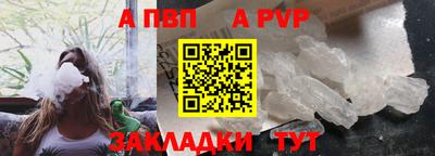 МДПВ Ипатово
