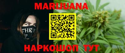 бошки Канаш