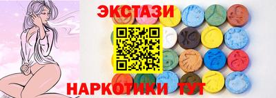 бошки Канаш