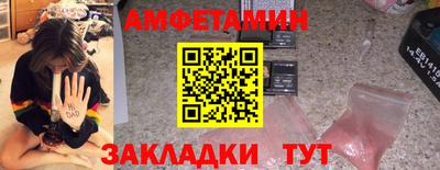 mdma Изобильный