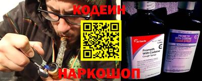 ALPHA-PVP Ирбит