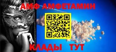 mdma Изобильный