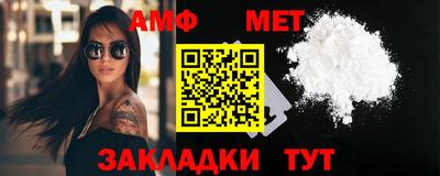 бошки Канаш