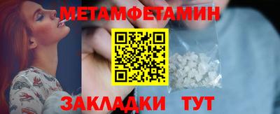 mdma Изобильный