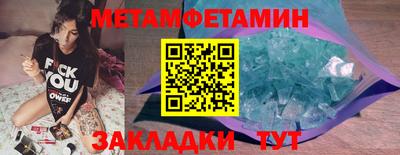 МДПВ Ипатово
