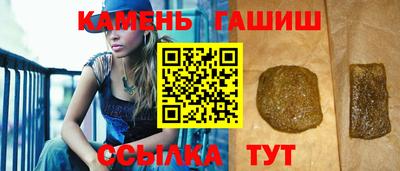 МДПВ Ипатово