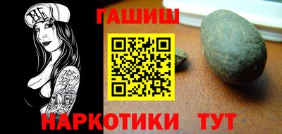 соль ск Камышлов