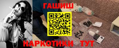 МДПВ Ипатово