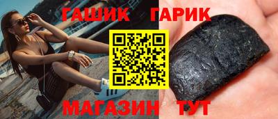 ALPHA-PVP Ирбит