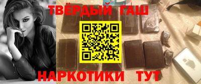 ALPHA-PVP Ирбит