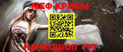МДПВ Ипатово