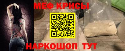 ALPHA-PVP Ирбит