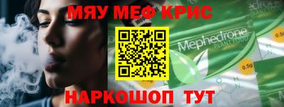 МДПВ Ипатово
