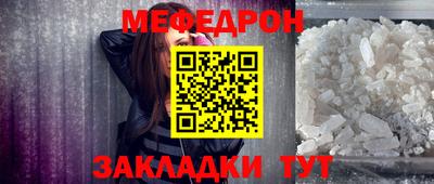 соль ск Камышлов