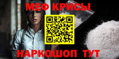 соль ск Камышлов