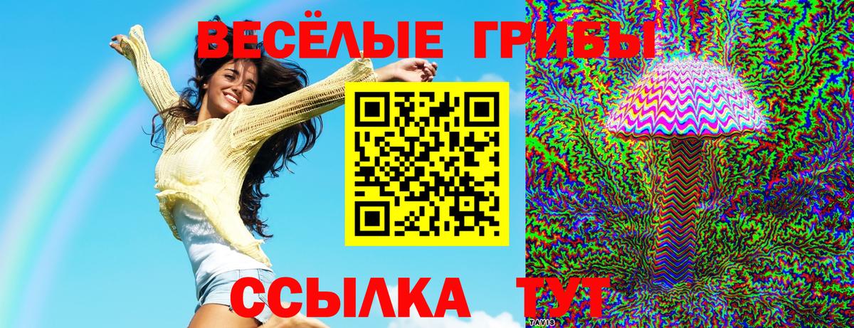 МЕТАДОН  Геленджик  Канабис  Alpha PVP СК кристаллы  Меф кристаллы  ГАШ  Вход с VPN 